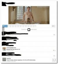 Смешные комментарии из социальных сетей