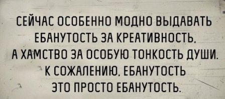Подборка автомобильных приколов