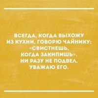 25 открыток с отборным юмором