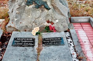«Дяденьки, мой отец творил явную контрреволюцию»