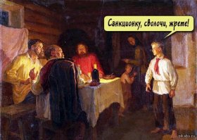 «Дяденьки, мой отец творил явную контрреволюцию»