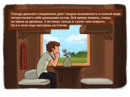 25 открыток с отборным юмором