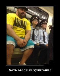 Свежая подборка демотиваторов, которые поднимут вам настроение