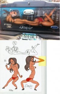 Автовсячина