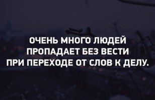 25 открыток с отборным юмором