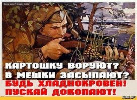Смешные картинки и комментарии из соцсетей
