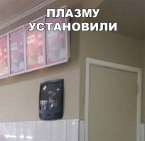 15 нелепых ситуаций, на которые больно смотреть