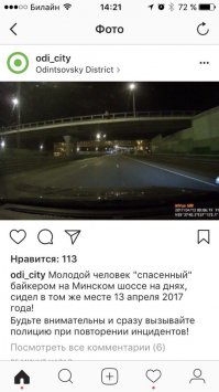 вот, только что ещё статейку добавили