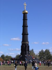 Автор, благодарю Вас за Пост.
От себя добавлю, что увидев 1, 21, 27, 34 и 38-ю фотографию, у меня возникла ассоциация со следующими моими фотками: