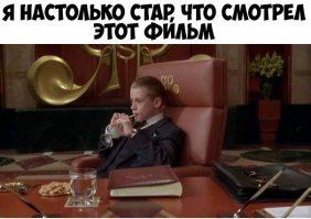 по подобным картинкам в авторе угадывается школьник