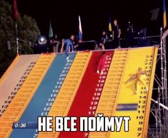 по подобным картинкам в авторе угадывается школьник