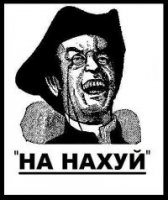 Авария дня. Любители пристроиться за "скорой"