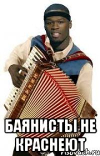 Смешные картинки с надписями