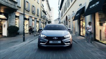 А по весте более похоже, но концепт был агрессивнее и интереснее.