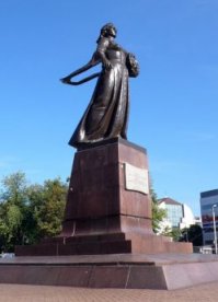 Прошу
