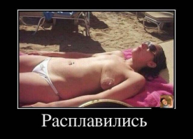 Лучше упругих нет ничего.
А вот мягкие - фу!