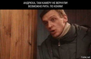 Если что кому-то дали попользоваться - забудьте! 