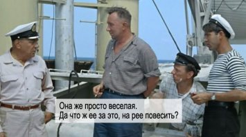 Наше веселье дело серьёзное и даже несколько беспощадное