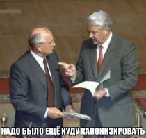 «Дяденьки, мой отец творил явную контрреволюцию»