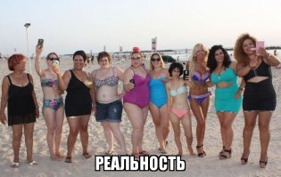 Вот как выглядела идеальная женская фигура в 1930-ых годах