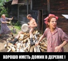 8 городов, которые выставили на продажу их владельцы