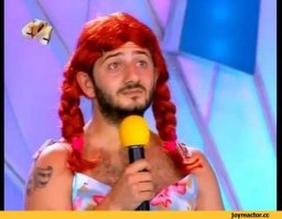 Заблудилася я