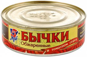 Поговорим?
