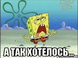 15 нелепых ситуаций, на которые больно смотреть