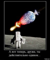 Пост для тех, кто еще не определился с выбором профессии