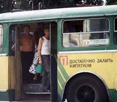 Картинки с надписями