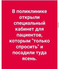 Картинки с надписями