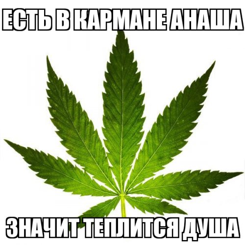 Существование души научно доказано!