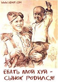 Картинки с надписями