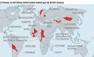 Показательно