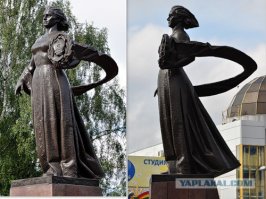 Вау-у! Вот это да! Воистину Век живи -- Век учись, а дураком помрешь...Спасибо, Ребята, за то, что просветили меня, старого Неуча!
P.S. Автор, Вам замечание, за "косяк". Тему надо было отработать до конца.:)
P.P.S. ..."Родина-Отец"...