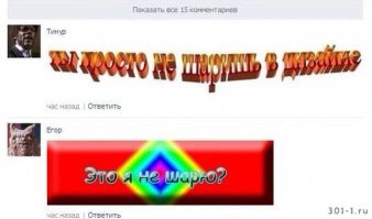 Когда-то Apple пытались продавать одежду и вот как она выглядела