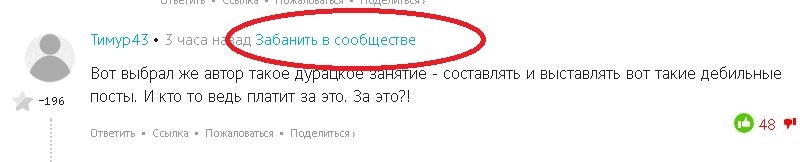 да, конечно