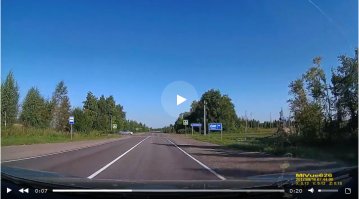 Да там можно не то что затормозить и увернуться, а остановиться выбежать и плюнуть в лобовое. Вот начало движения форда. Думаешь нельзя остановиться? Да, даже если лень останавливаться, можно спокойно перестроиться на встречку, прекрасно видно, что никого нет, и объехать. Да просто притормози и проедет баран на фокусе.