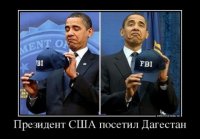 Как в Дагестане победили  бразильских бойцов.Цирк, абсурд и вазелин! 	