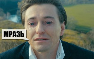 Рами Малек в роли Фредди Меркьюри. Первый кадр из фильма о группе Queen