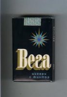 В Питере классный "Космос" был, по крайней мере при Союзе.
А "Космос" к нам попадал - сено-солома...

А ещё круче и вкуснее были во:

Camel 120 мм тоже был исключительно ароматный...
В "комках" в конце 80-х у нас ещё вот такие появились: