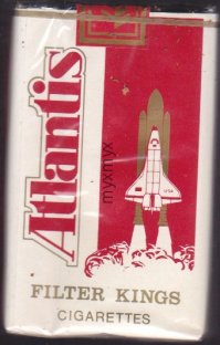 В Питере классный "Космос" был, по крайней мере при Союзе.
А "Космос" к нам попадал - сено-солома...

А ещё круче и вкуснее были во:

Camel 120 мм тоже был исключительно ароматный...
В "комках" в конце 80-х у нас ещё вот такие появились: