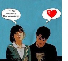 Не все его работы опубликовали, есть и неизданное