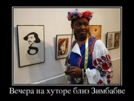 Слепой кастинг