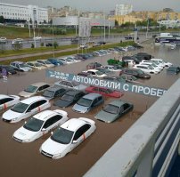 было