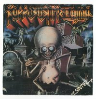 Самые "убойные" обложки виниловых пластинок конца 80-х - начала 90-х