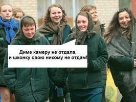 Если что кому-то дали попользоваться - забудьте! 