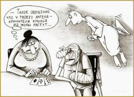 Воскресная подзарядка