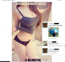 Смешные комментарии и высказывания из социальных сетей
