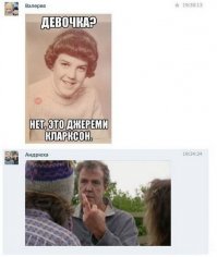 Смешные комментарии и высказывания из социальных сетей